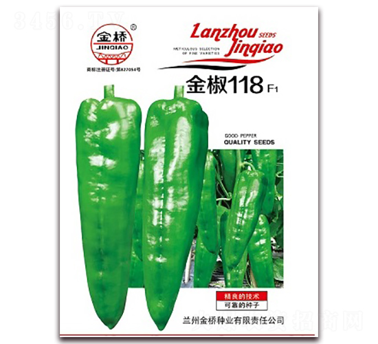 ��118-��������-������ҵ