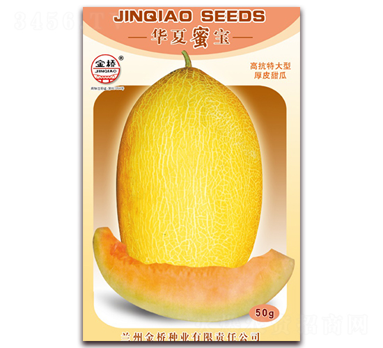 �����۱�-�������-������ҵ