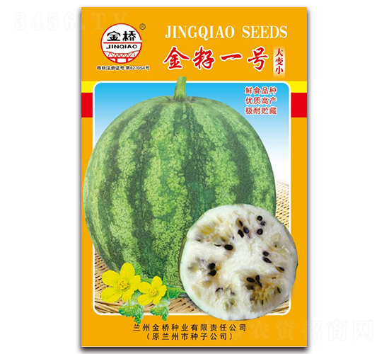 ����һ��-��������-������ҵ