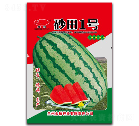 ɰ��һ��-��������-������ҵ