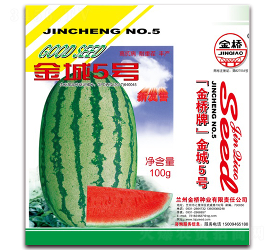 ���5��-��������-������ҵ