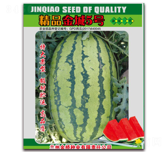 ��Ʒ���5��-��������-������ҵ