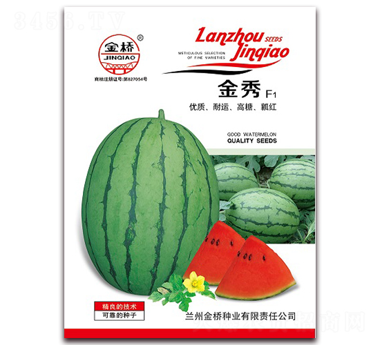 ����-��������-������ҵ