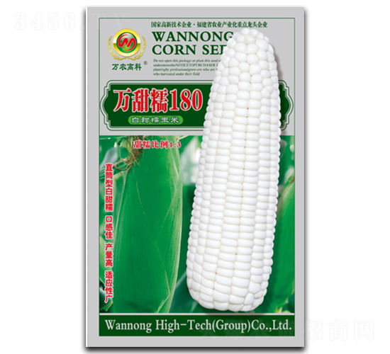 ����Ŵ180-Ŵ��������-��ũ�߿�