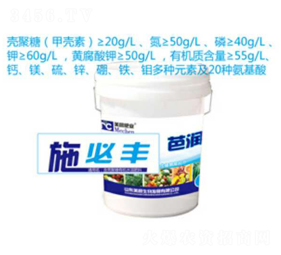 ʩ�ط�-����-�ϳ�����