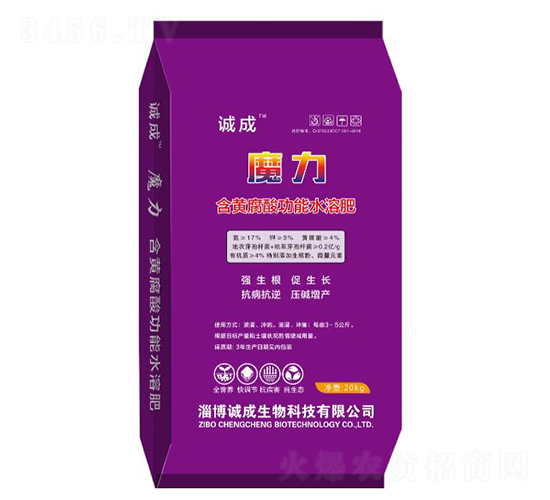 20kg���Ƹ��Ṧ��ˮ�ܷ�-ħ��-�ϳ�����