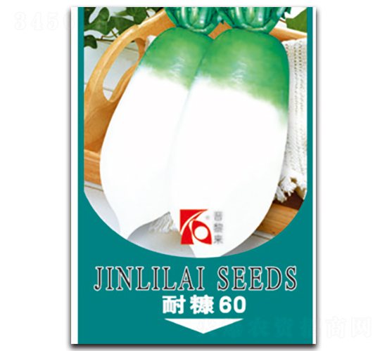 �Ϳ�60-�ܲ�����-������