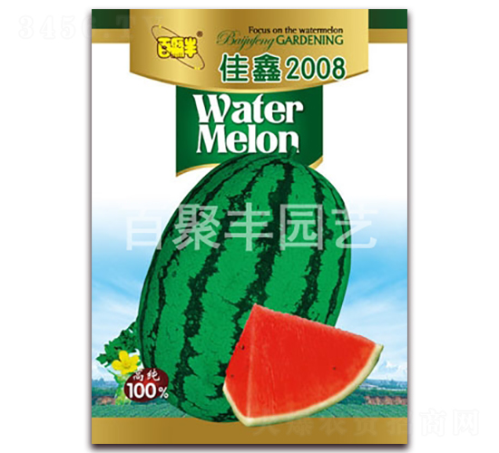 ����2008-��������-�پ۷�