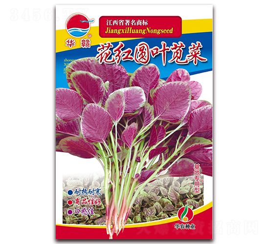 ����ԲҶ�Ȳ�-�Ȳ�����-��ũ��ҵ