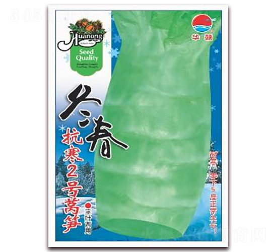 ��������2��ݫ��-ݫ������-��ũ��ҵ