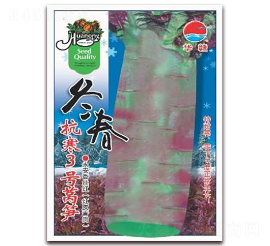 ��������3��ݫ��-ݫ������-��ũ��ҵ