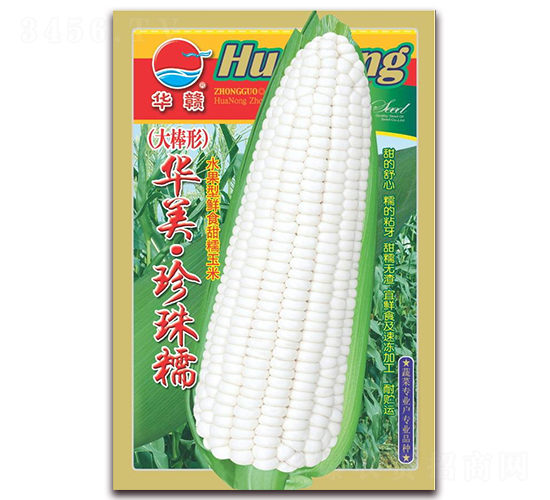 ��������Ŵ-Ŵ��������-��ũ��ҵ