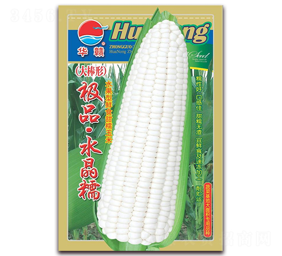 ��Ʒˮ��Ŵ-Ŵ��������-��ũ��ҵ
