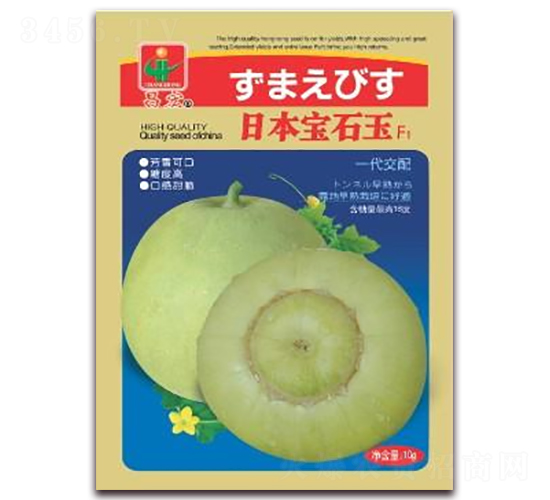 �ձ���ʯ�����-�������-��ũ��ҵ