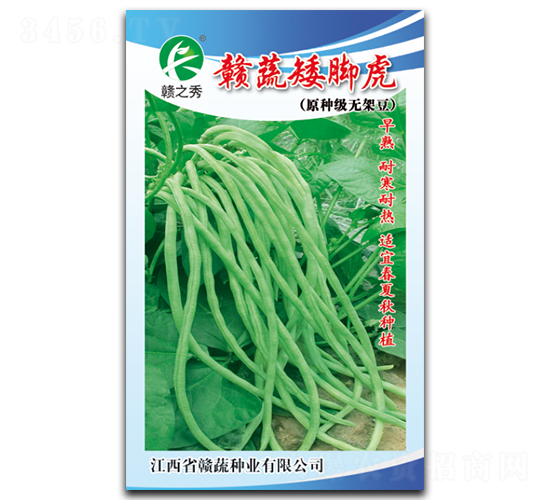 ���߰��Ż�-��������-������ҵ