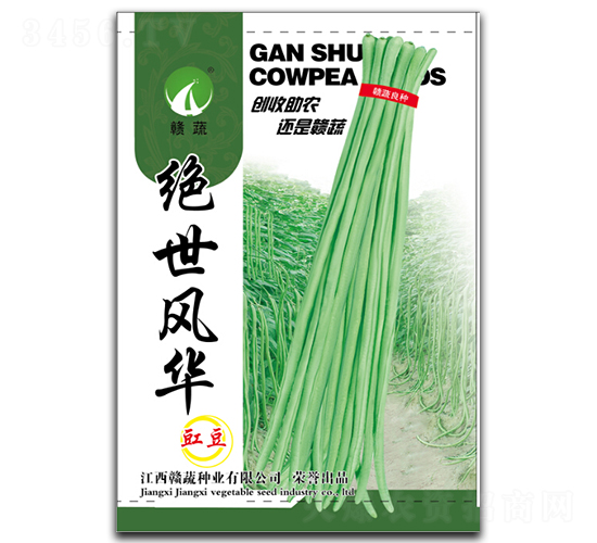 �����绪-��������-������ҵ