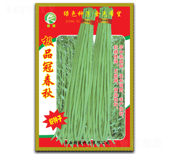 ��Ʒ�ڴ���-��������-������ҵ