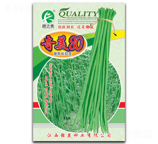 ����80-��������-������ҵ