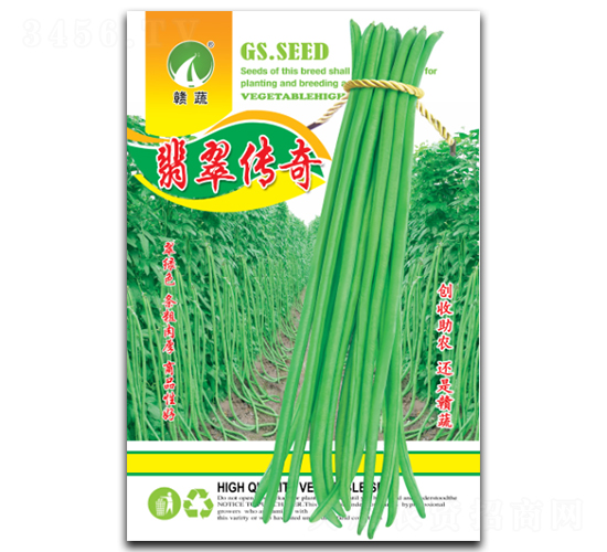 ��䴫�棨����-��������-������ҵ
