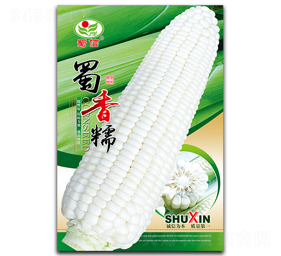 ����Ŵ-��������-������ҵ