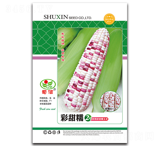 ����Ŵ2��-��������-������ҵ