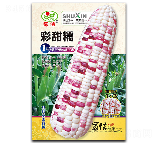 ����Ŵ1��-��������-������ҵ