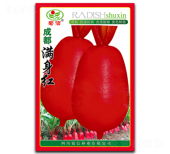 �ɶ�������-�ܲ�����-������ҵ