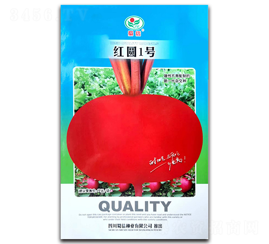 ��Բһ��-�ܲ�����-������ҵ
