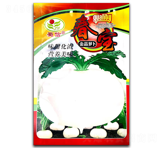 ������Ʒ�ܲ�-�ܲ�����-������ҵ
