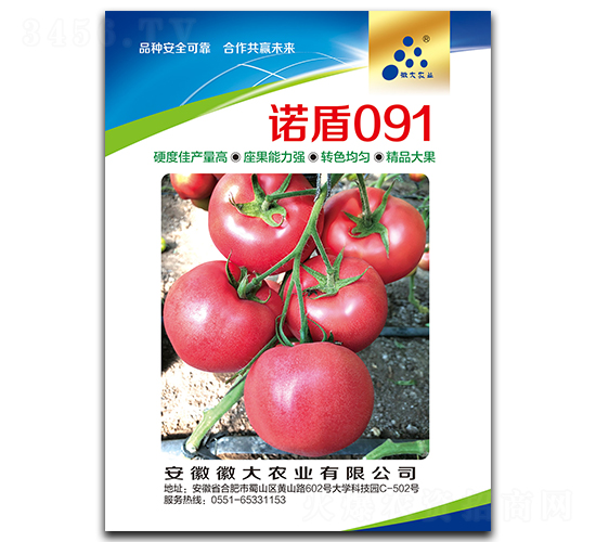 ŵ��091����Ʒ�����-��������-�մ�ũҵ