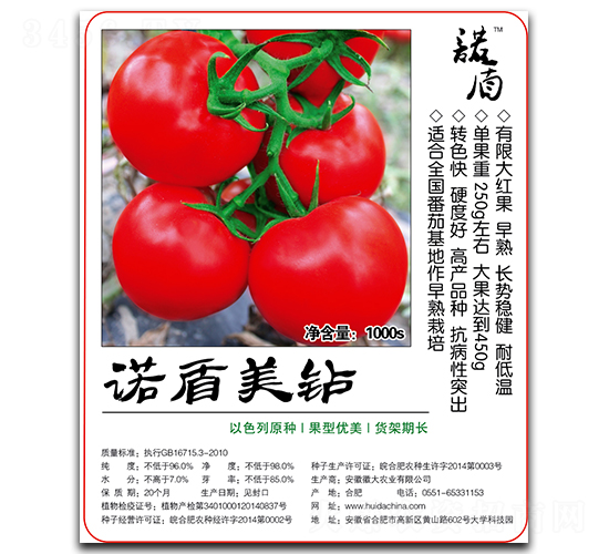 ŵ�����꣨���޴�����-��������-�մ�ũҵ