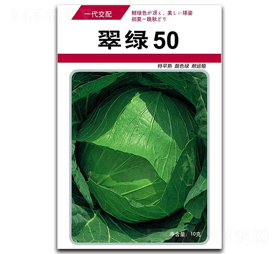 ����50-��������-������ҵ