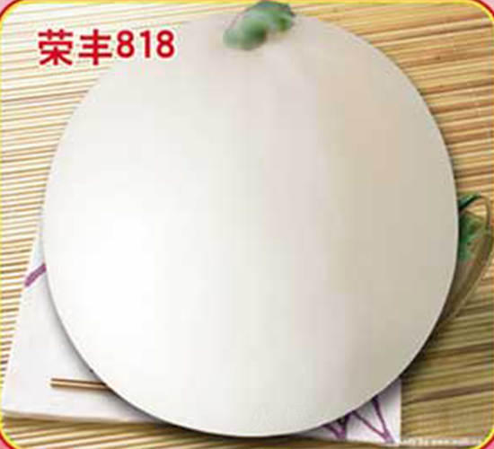 �ٷ�818-�������-�ٷ���ҵ