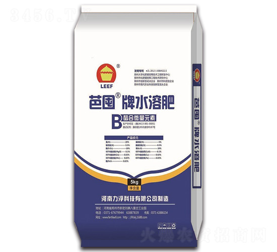 ˮ�ܷ�20-10-20+EDTA-�Ŷ�-�����Ƽ�