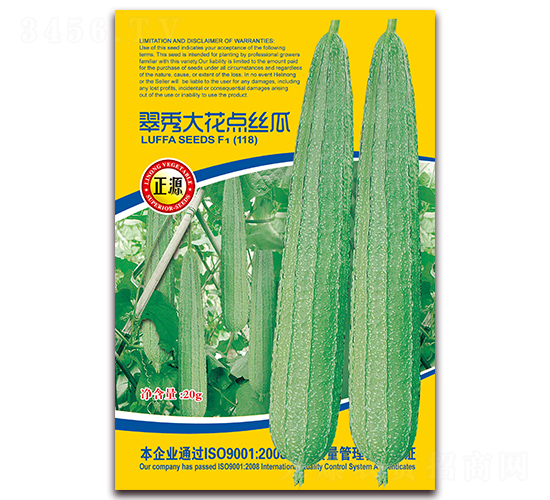 ����󻨵�˿�ϣ�118��-���˿������-����ũ