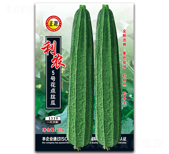 ��ũ5�Ż���˿��-���˿������-����ũ