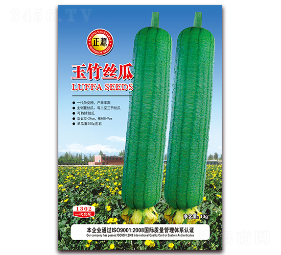 ����˿�ϣ�1302��-��˿������-����ũ