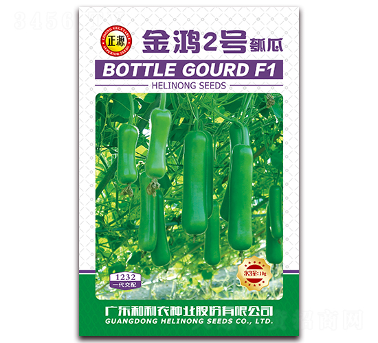 ���2���ϣ�1232��-������-����ũ