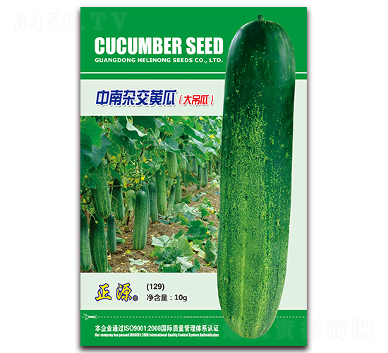 �����ӽ��ƹϣ�129��-�ƹ�����-����ũ