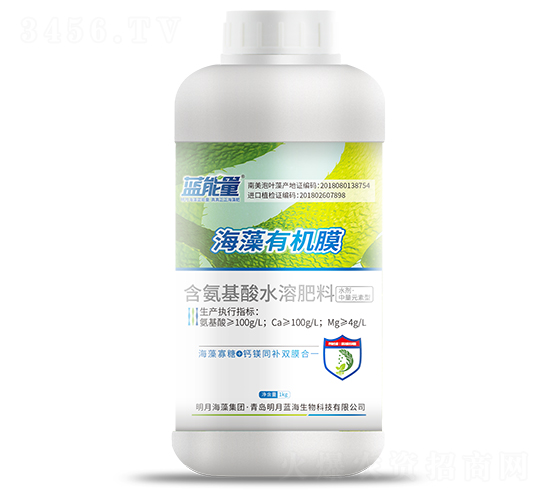 1kg�����л�Ĥ-������