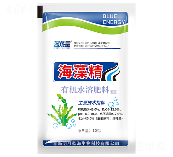 10g�л�ˮ�ܷ���-���徫-������