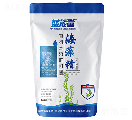 2.5kg��ʩ���л�ˮ�ܷ���-���徫-������