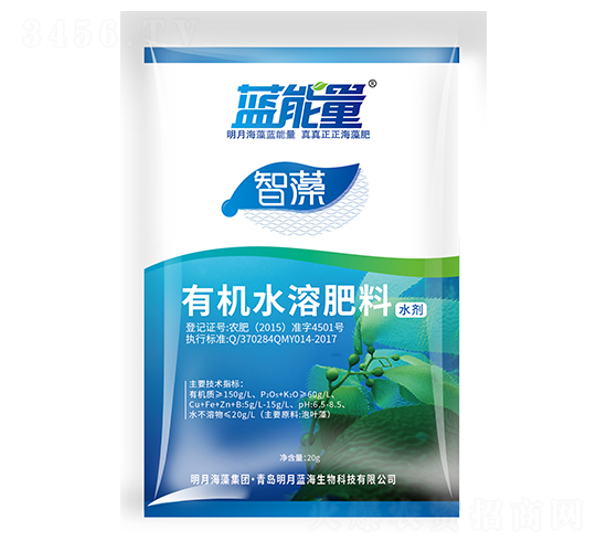 20g�л�ˮ�ܷ���-����-������