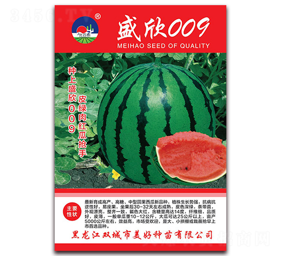 ʢ��009-��������-��������