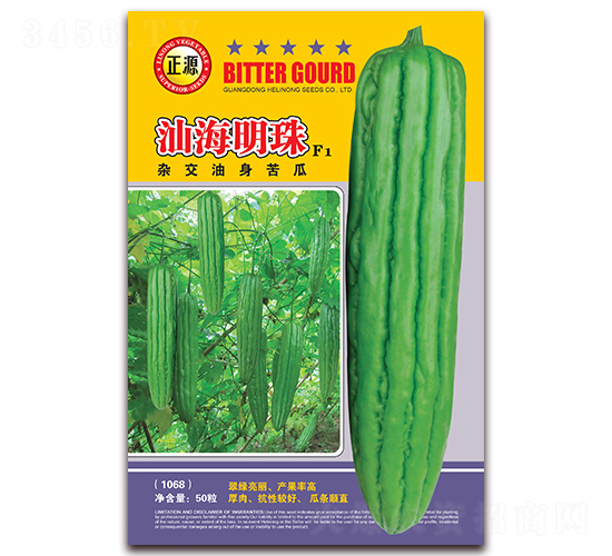 �Ǻ������ϣ�1068��-�������-����ũ