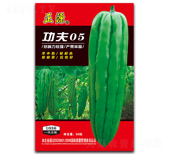 ����05��ϣ�1036��-�������-����ũ