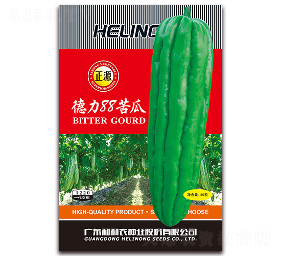 ����88��ϣ�1220��-�������-����ũ