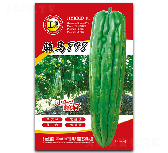 ����898��ϣ�1222��-�������-����ũ