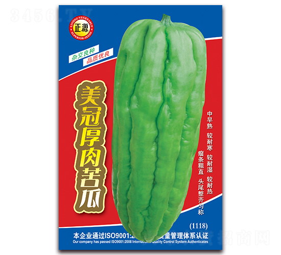 ���ں����ϣ�1118��-�������-����ũ