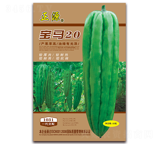 ����20��ϣ�1031��-�������-����ũ